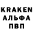 Амфетамин VHQ Jane Binarystar
