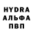 Гашиш VHQ Troy Andrews