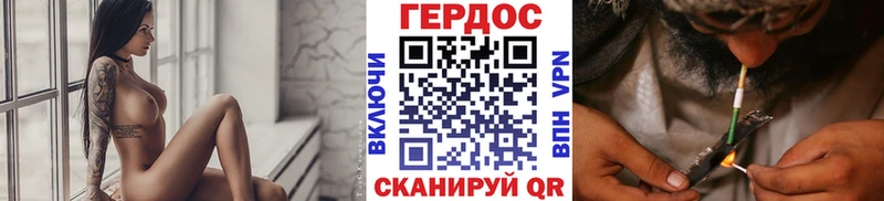 Героин белый  Артём 