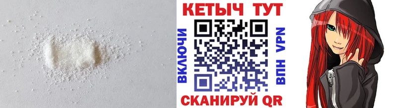 КЕТАМИН ketamine  Артём 