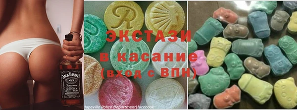 гидропоника Новокубанск