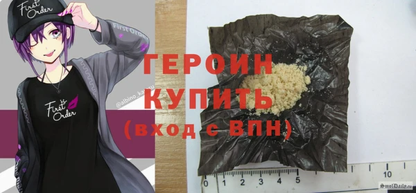прущая мука Новодвинск