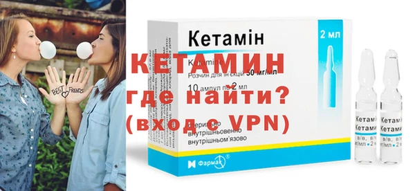 хмурый Новозыбков
