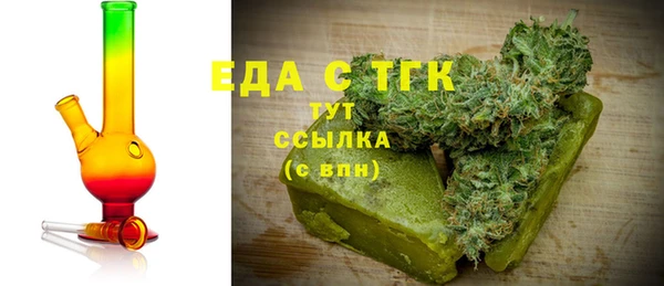 прущая мука Тольятти