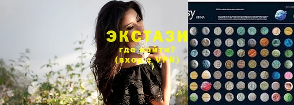 spice Ижевск