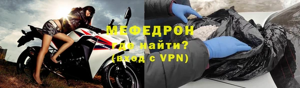 прущая мука Новодвинск