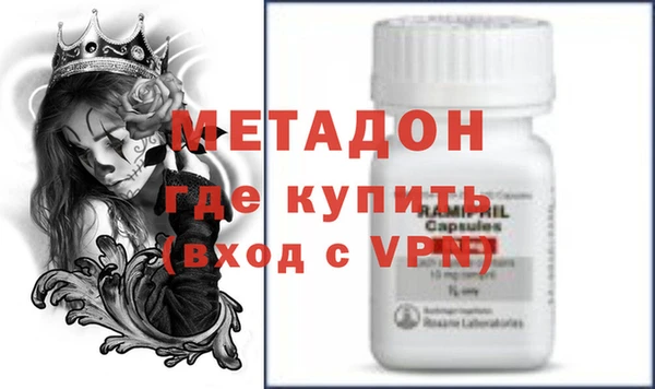 гидропоника Новокубанск