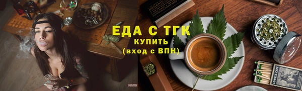прущая мука Тольятти
