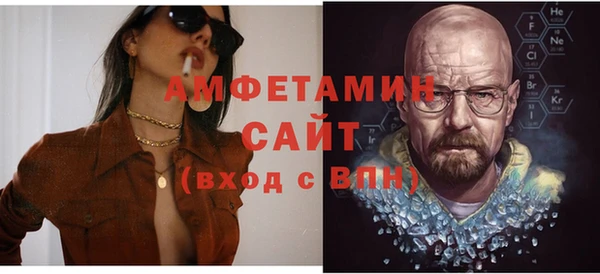 прущая мука Тольятти