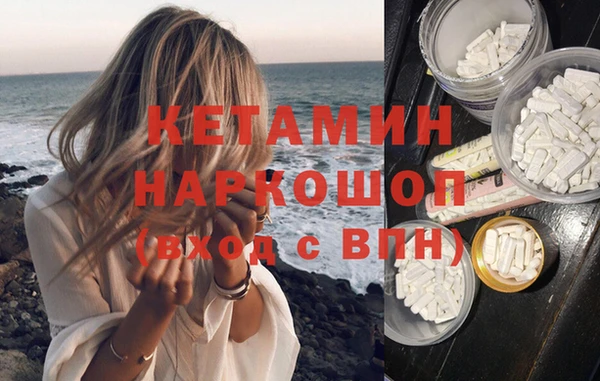 гидропоника Новокубанск