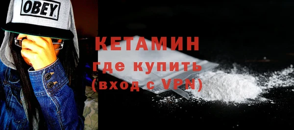 прущая мука Тольятти