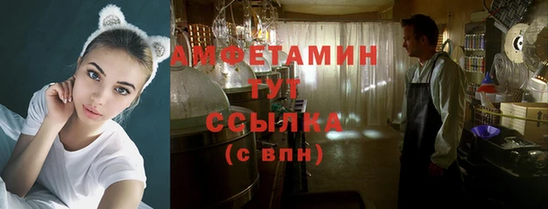 гидропоника Новокубанск