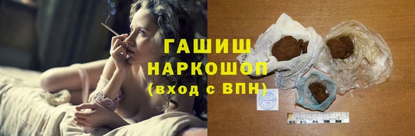 гидропоника Новокубанск