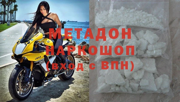 spice Ижевск