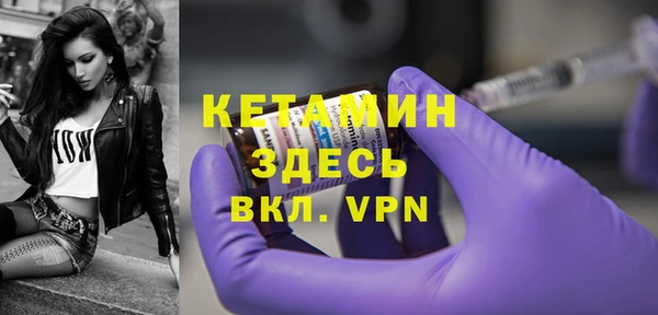COCAINE Инта