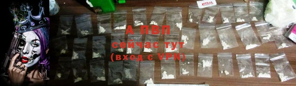 прущая мука Тольятти