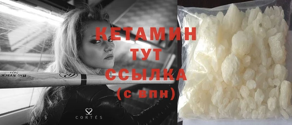 гидропоника Новокубанск