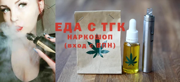 прущая мука Новодвинск