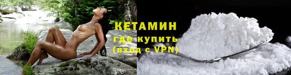 spice Ижевск