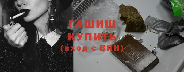 spice Ижевск