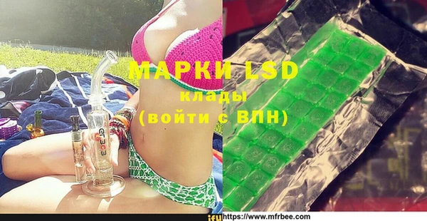 прущая мука Тольятти