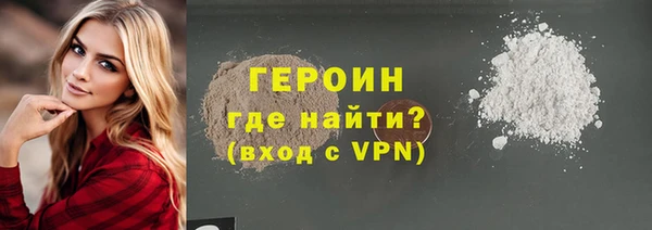 прущая мука Новодвинск