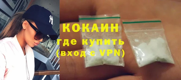 прущая мука Новодвинск