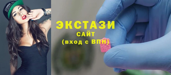 гидропоника Новокубанск