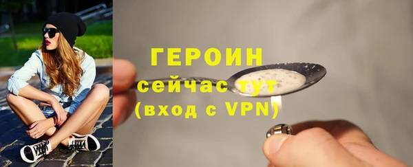 spice Ижевск