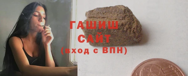 прущая мука Новодвинск