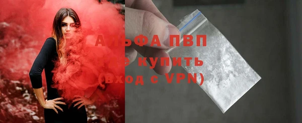 гидропоника Новокубанск