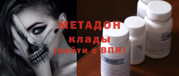 хмурый Новозыбков