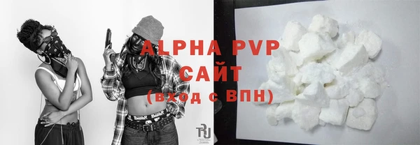 прущая мука Новодвинск