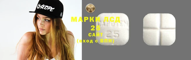 прущая мука Тольятти