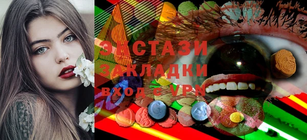 spice Ижевск