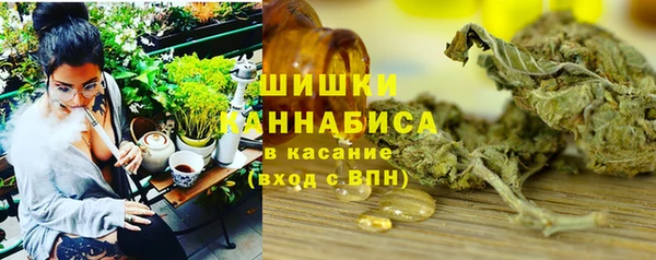 гидропоника Новокубанск
