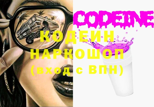 прущая мука Тольятти