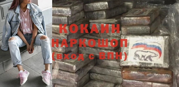 прущая мука Тольятти