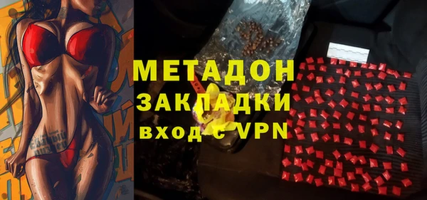 прущая мука Новодвинск