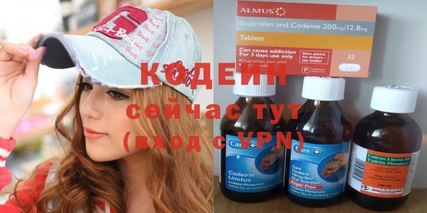 гидропоника Новокубанск