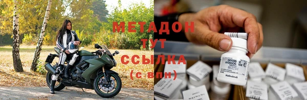 прущая мука Новодвинск