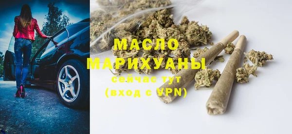 прущая мука Тольятти