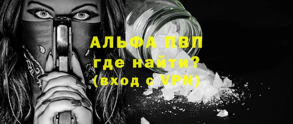 spice Ижевск