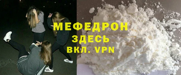 spice Ижевск