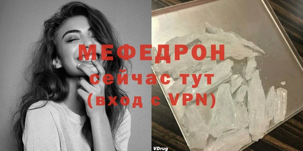 гидропоника Новокубанск