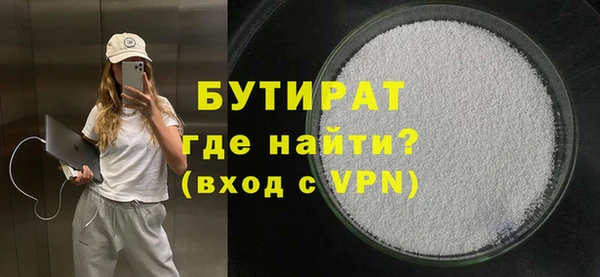 spice Ижевск