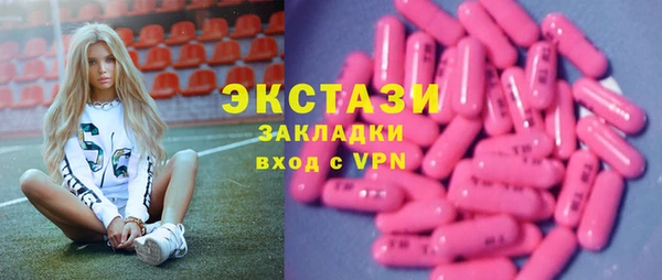 прущая мука Тольятти