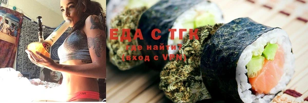 spice Ижевск