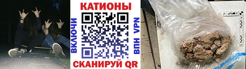 Мефедрон mephedrone  Артём 